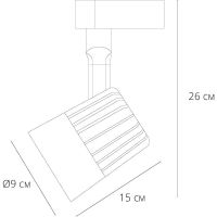 Трековый светильник Artelamp Wales Белый арт-A1640PL-1WH — фото 4, Трековые светильники