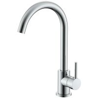 Смеситель для кухни Splenka Хром арт-S201.40 — фото 1, Смесители для кухни