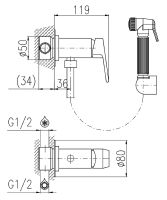 Гигиенический душ со смесителем Rav Slezak Colorado Черный матовый арт-CO247/1CMAT — фото 2, Гигиенические души