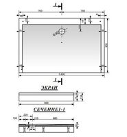 Душевой поддон из искусственного камня Эстет Каппа 140х90 Белый арт-ФР-00001268 — фото 4, Душевые поддоны из искусственного камня