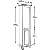 Товар: Шкаф пенал Roca Carmen 44 Сатин белый арт-857137415 - фото 5 Шкаф пенал Roca Carmen 44 Сатин белый арт-857137415 — фото 5, Пеналы для ванной комнаты