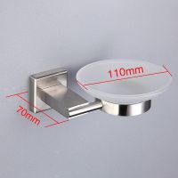 Мыльница Gappo G17 Сатин арт-G1702 — фото 10, Мыльницы