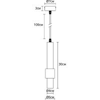 Подвесной светильник Artelamp Sabik Черный арт-A2308SP-1BK — фото 2, Подвесные светильники