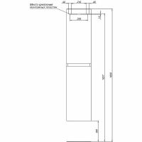 Товар: Шкаф пенал Aquanet Вега 35 подвесной Белый глянец арт-329126 - фото 9 Шкаф пенал Aquanet Вега 35 подвесной Белый глянец арт-329126 — фото 9, Пеналы для ванной комнаты