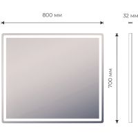 Товар: Зеркало Vigo Geometry Luxe 80 с подсветкой с сенсорным выключателем арт-z.GEO.80.Luxe - фото 5 Зеркало Vigo Geometry Luxe 80 с подсветкой с сенсорным выключателем арт-z.GEO.80.Luxe — фото 5, Зеркала в ванную комнату