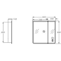Зеркальный шкаф Opadiris Элеганс 90 с подсветкой Белый матовый арт-00-00006882 — фото 9, Зеркальные шкафы в ванную