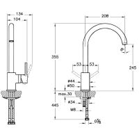 Смеситель для кухни Vitra Minimax S Хром арт-A42091EXP — фото 5, Смесители для кухни
