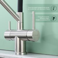 Товар: Смеситель для кухни Splenka Сатин Черный арт-S70.62.05 - фото 3 Смеситель для кухни Splenka Сатин Черный арт-S70.62.05 — фото 3, Смесители для кухни