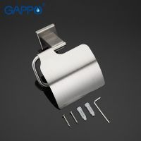 Держатель туалетной бумаги Gappo G17 с крышкой Сатин арт-G1703 — фото 5, Держатели туалетной бумаги