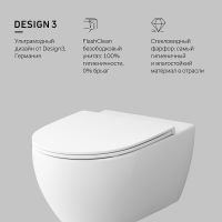 Унитаз AM.PM Awe подвесной без сиденья арт-C111700WH — фото 4, Подвесные унитазы