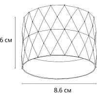 Товар: Потолочный светильник Artelamp Fang Белый арт-A5552PL-1WH - фото 4 Потолочный светильник Artelamp Fang Белый арт-A5552PL-1WH — фото 4, Накладные светильники