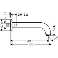 Излив для смесителя Hansgrohe Vernis Shape Хром арт-71460000 — фото 2, Изливы