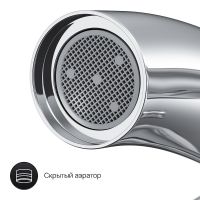 Смеситель для ванны AM.PM Sense с термостатом Хром арт-F7550064 — фото 5, Смеситель для ванны
