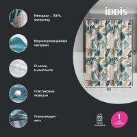 Штора для ванны Iddis Base 180х200 Зеленая Коричневая арт-BF06P18i11 — фото 2, Шторы для ванной