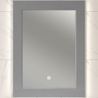 Зеркало Opadiris Луиджи 70 с подсветкой Серое матовое с бесконтактным выключателем и подогревом арт-00-00006553 — фото 1, Зеркала в ванную комнату