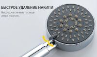 Душевая система Gappo G02-2 Хром арт-G2402 — фото 3, Душевые стойки