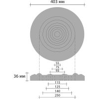 Розетка потолочная Decomaster 403x36x403 мм арт-DM-0402 — фото 2, Розетки потолочные