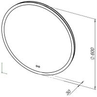 Зеркало Aquanet Арт 60 с подсветкой с сенсорным выключателем и диммером арт-336635 — фото 12, Зеркала в ванную комнату