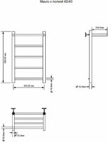 Водяной полотенцесушитель Aquanet Mauro 60x40 с полкой Хром арт-282319 — фото 2, Водяные полотенцесушители