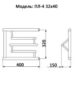 Водяной полотенцесушитель Ника Econ ПЛ-4 32/40 с полкой Хром арт-ПЛ 4 32/40 — фото 2, Водяные полотенцесушители