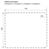 Кухонная мойка Iddis Strit S 58 Сатин арт-STR58SDi77 — фото 4, Кухонные мойки