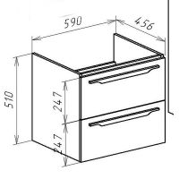 Тумба под раковину Bellezza Луиджи 60 2 ящика подвесная Капучино арт-4639209000458 — фото 2, Тумбы под раковину