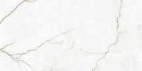 Керамогранит Eurotile India Canyon White Carving 60х120 см арт-7930138703166 — фото 1, Керамогранит