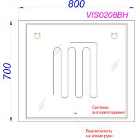 Товар: Зеркало Aqwella Vision 80 с подсветкой и подогревом с бесконтактным выключателем арт-VIS0208BH - фото 3 Зеркало Aqwella Vision 80 с подсветкой и подогревом с бесконтактным выключателем арт-VIS0208BH — фото 3, Зеркала в ванную комнату
