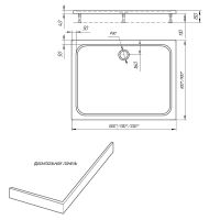 Товар: Акриловый поддон для душа Aquatek 100x80 Белый арт-DPA-0000009 - фото 3 Акриловый поддон для душа Aquatek 100x80 Белый арт-DPA-0000009 — фото 3, Акриловые душевые поддоны