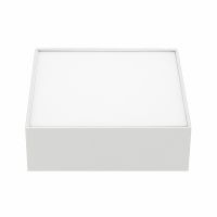 Потолочный светильник Arlight Quardo Белый арт-040925 — фото 2, Подвесные светильники