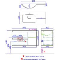 Тумба под раковину Aqwella Accent 90 L подвесная Белая арт-ACC0109LW — фото 5, Тумбы под раковину