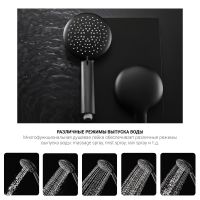 Товар: Душевая система Vincea Desire с термостатом Брашированное золото арт-VSFS-1D0TBG - фото 6 Душевая система Vincea Desire с термостатом Брашированное золото арт-VSFS-1D0TBG — фото 6, Душевые стойки