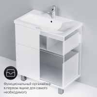 Тумба под раковину AM.PM Gem 75 Белая арт-M90FSX07522WG32 — фото 7, Тумбы под раковину