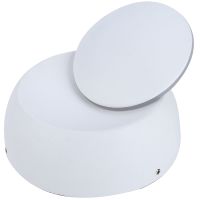 Подсветка декоративная Artelamp Eclipse Белый арт-A1421AP-1WH — фото 1, Подсветки