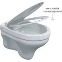 Комплект унитаза с инсталляцией Berges Novum D3 с сиденьем Микролифт и клавишей смыва Хром глянцевый арт-042437 — фото 6, Комплекты унитаз + инсталляция