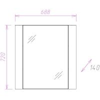 Товар: Зеркальный шкаф Onika Стоун 70.00 Темный бетон арт-207034 - фото 3 Зеркальный шкаф Onika Стоун 70.00 Темный бетон арт-207034 — фото 3, Зеркальные шкафы в ванную