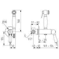 Гигиенический душ со смесителем Migliore Oxford Хром арт-30529 — фото 2, Гигиенические души