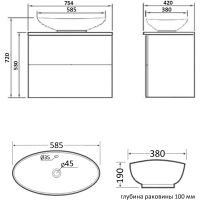 Тумба с раковиной Orange Otto 75 Белая арт-Ot-75TuMDF+G56 — фото 7, Тумбы с раковиной