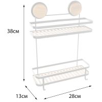 Товар: Полка корзина Fixsen Magic Wood Черная матовая Дерево арт-FX-950B-2 - фото 3 Полка корзина Fixsen Magic Wood Черная матовая Дерево арт-FX-950B-2 — фото 3, Полки для ванной и душа