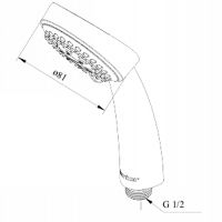 Ручной душ Damixa Contour Mini Хром арт-765500000 — фото 2, Лейки для душа