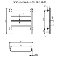 Электрический полотенцесушитель Тругор ПЭК 20 КВ 60x50 Хром арт-Пэк20кв/6050 — фото 5, Электрические полотенцесушители
