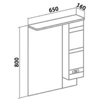 Зеркало со шкафом Runo Турин 65 R с подсветкой Белое арт-УТ000002103 — фото 5, Зеркальные шкафы в ванную