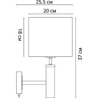 Товар: Настенный светильник Artelamp Robert Белый Черный Сталь арт-A5029AP-1SS - фото 5 Настенный светильник Artelamp Robert Белый Черный Сталь арт-A5029AP-1SS — фото 5, Бра