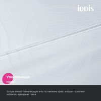 Штора для ванны Iddis Base 240х200 Белая арт-BD04P24i11 — фото 4, Шторы для ванной