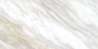 Товар: Керамогранит LCM Jupiter Marmo полированный 60х120 см арт-60120JUP00P - фото 12 Керамогранит LCM Jupiter Marmo полированный 60х120 см арт-60120JUP00P — фото 12, Керамогранит