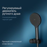 Душевой гарнитур AM.PM Like Черный матовый арт-F0118022 — фото 2, Душевые гарнитуры на держателе