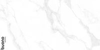 Керамогранит Buono Ceramica Marble Carrara Anita Mat 60х120 см арт-M4403M — фото 3, Керамогранит