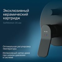Душевая система AM.PM X-Joy Черная арт-FB85A1RH02 — фото 5, Встраиваемые душевые комплекты