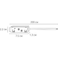 Коннектор Artelamp Expert-accessories Черный арт-A590206 — фото 2, Комплектующие для освещения