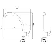Товар: Смеситель для кухни WesnaArt Ocean Хром арт-OCE12-120 - фото 3 Смеситель для кухни WesnaArt Ocean Хром арт-OCE12-120 — фото 3, Смесители для кухни